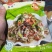 鱼皮，清真鱼皮，开袋即食，满满的胶原蛋白