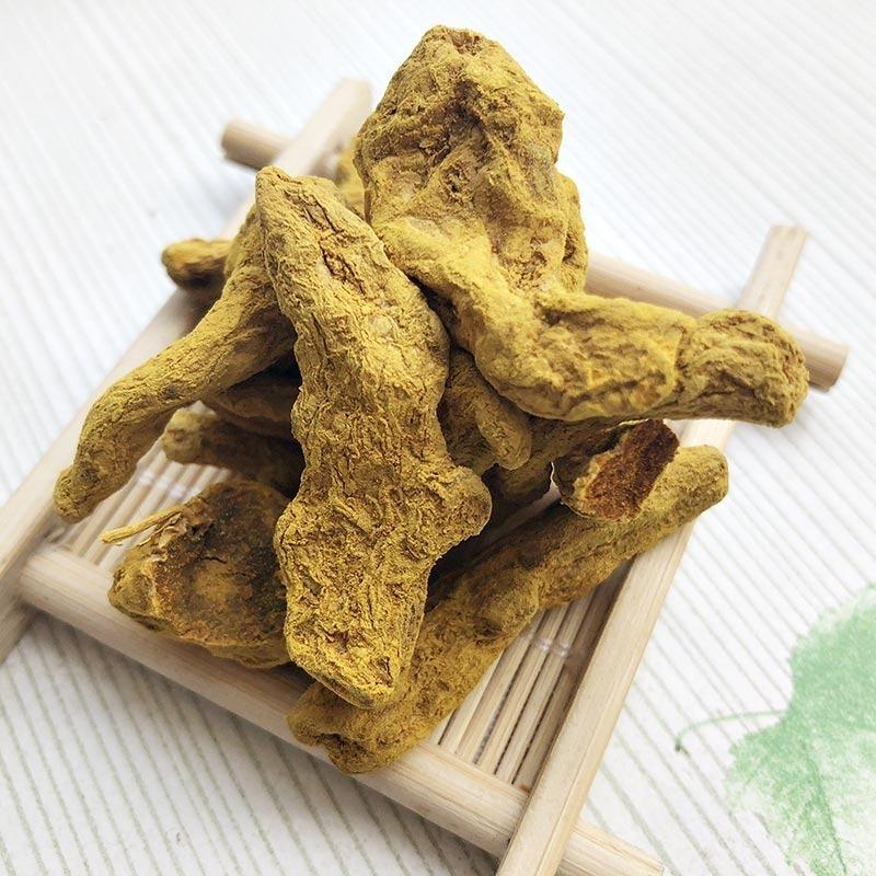 四川特产姜黄五斤包邮免费磨粉老姜黄茶姜个调味品调味料姜黄