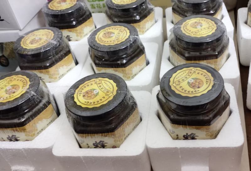 土蜂蜜，化橘红基地自产蜂蜜，一年采两次蜜，春蜜，冬蜜。
