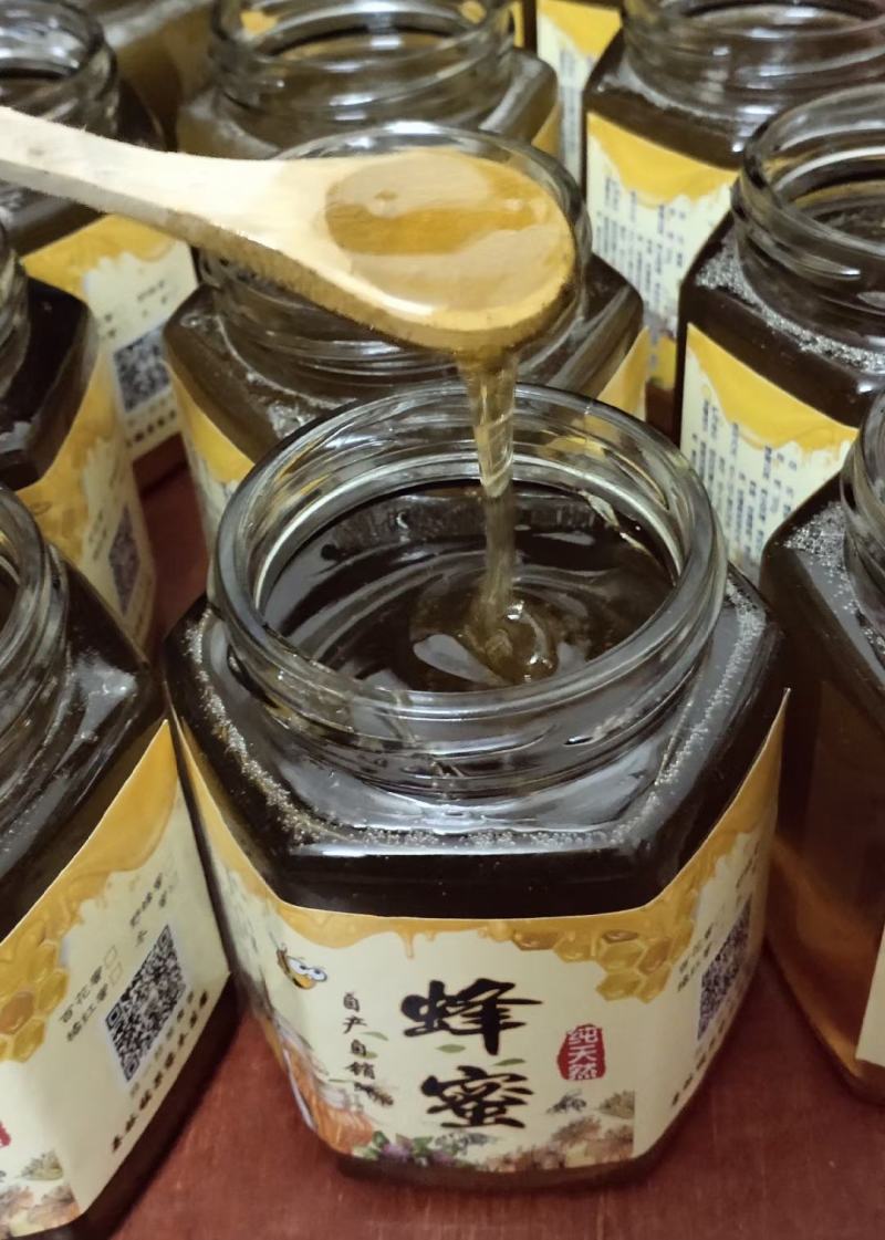 土蜂蜜，化橘红基地自产蜂蜜，一年采两次蜜，春蜜，冬蜜。