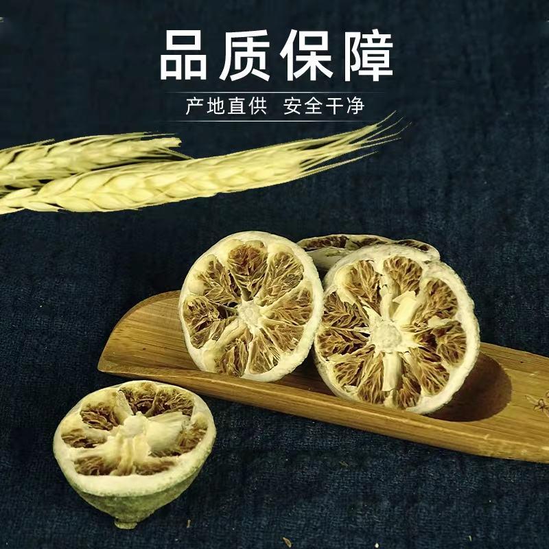 江西级特枳壳新货枳壳粉卤肉火锅泡茶5斤包邮免费磨粉调味品