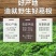 伏牛山葛根干块丁野生正品特级中药材葛根粉现挖带土新鲜葛粉