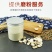 中药材浙贝母贝母片贝母粉特级无硫新货大贝母非川贝