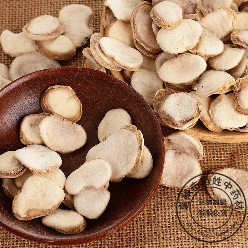 中药材浙贝母贝母片贝母粉特级无硫新货大贝母非川贝