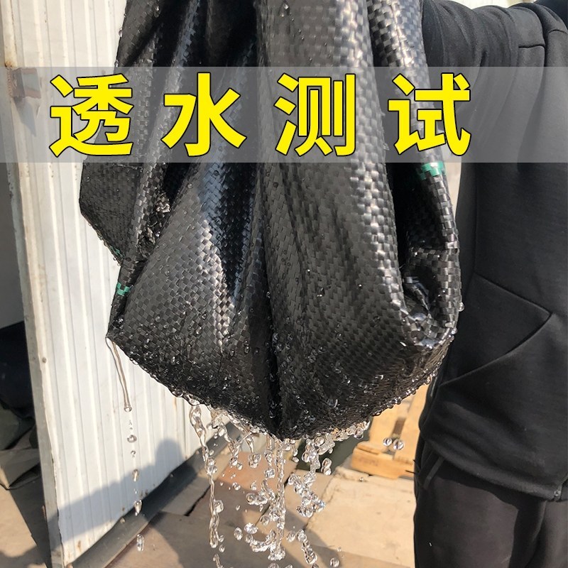 全新料PE抗老化抗暴晒除草布大小尺寸都有