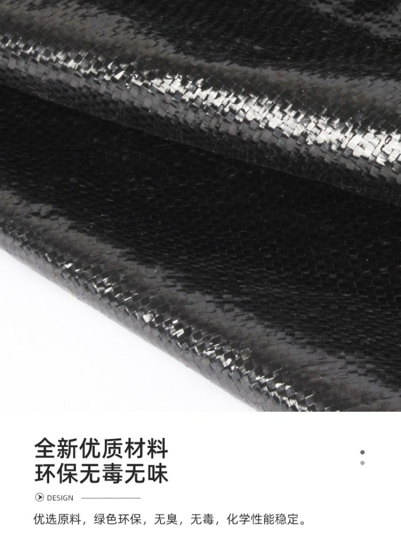 全新料PE抗老化防草布，大小尺寸都有用时长