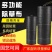 全新料PE抗老化防草布，大小尺寸都有用时长