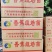 香蕉树苗南方四季苹果蕉红皮矮化芭蕉抗寒室内盆栽种植水果树