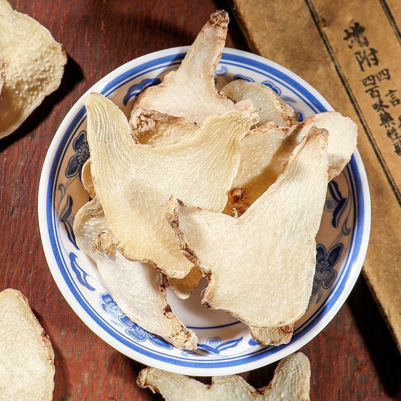 白芨无添加24小时在线服务价格美丽品质保证