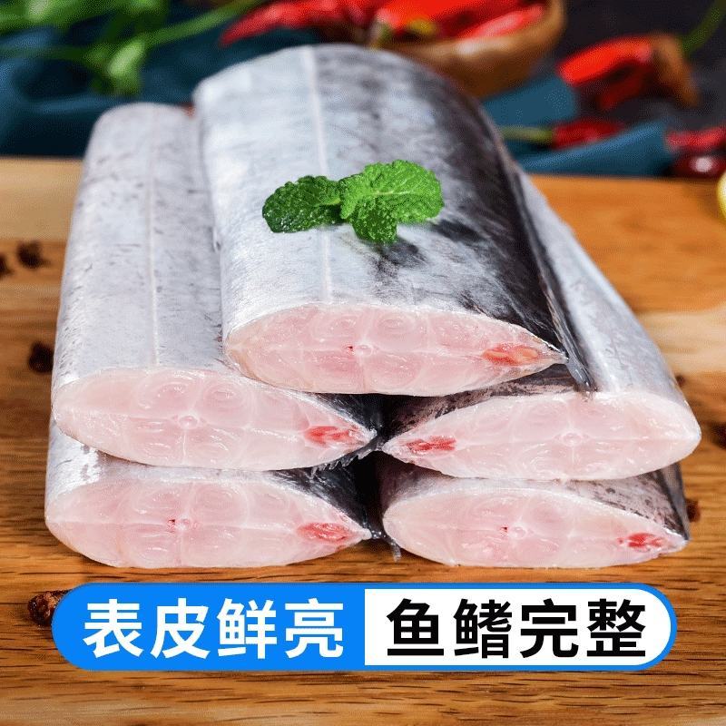 带鱼段新货舟山带鱼段东海带鱼段批发