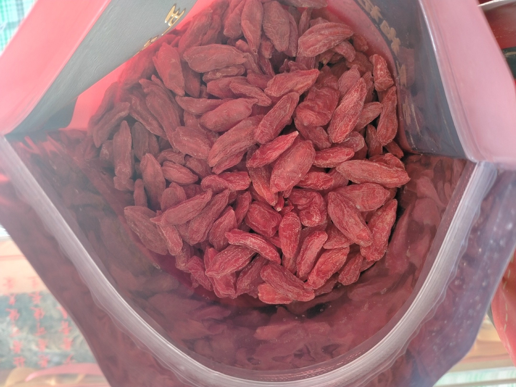 红枣与枸杞泡水图