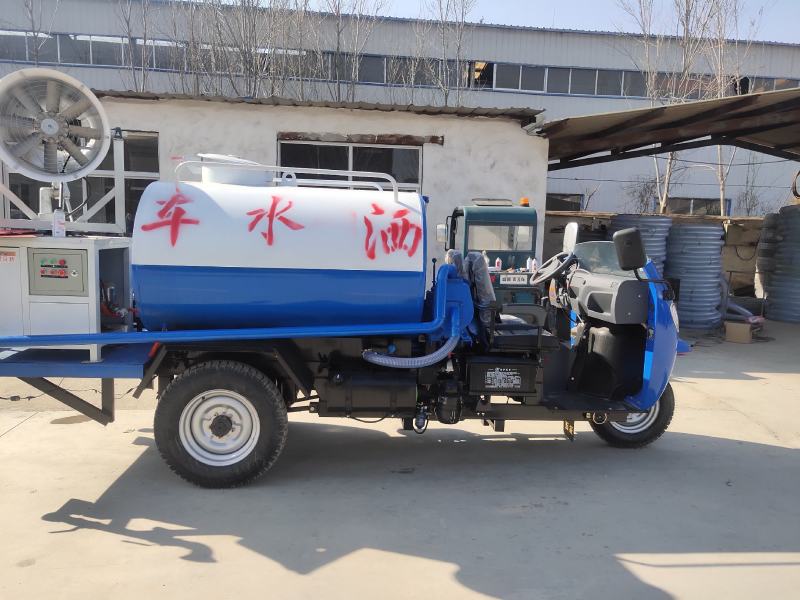 洒水车，雾炮洒水车，三轮洒水车，厂家直销保证质量