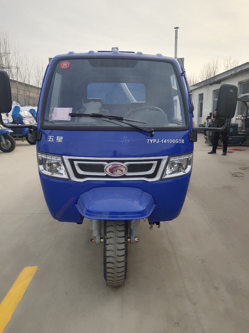 洒水车，雾炮洒水车，三轮洒水车，厂家直销保证质量