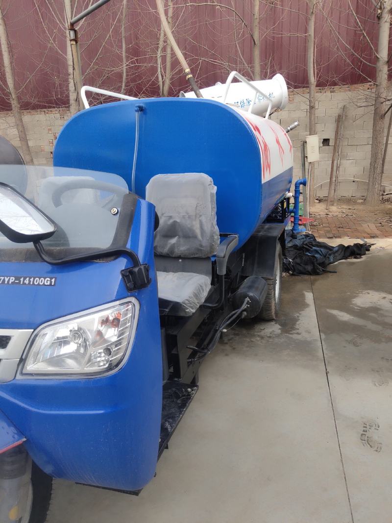 洒水车，雾炮洒水车，三轮洒水车，厂家直销保证质量