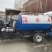 洒水车,雾炮洒水车,三轮洒水车,厂家直销保证质量