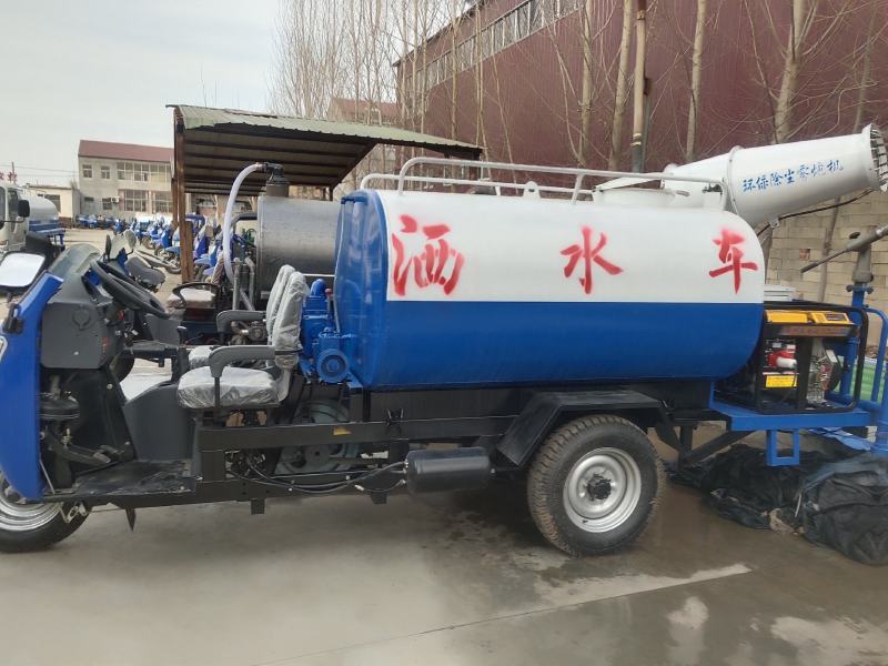 洒水车，雾炮洒水车，三轮洒水车，厂家直销保证质量