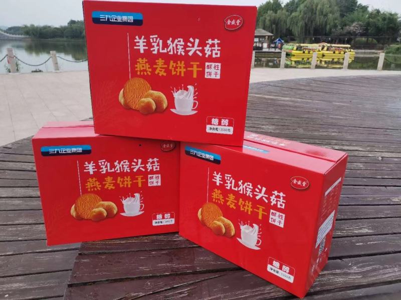 【羊乳猴头菇燕麦饼干】