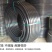【批发】pe管材滴灌喷灌用主管支管农田大棚灌溉用
