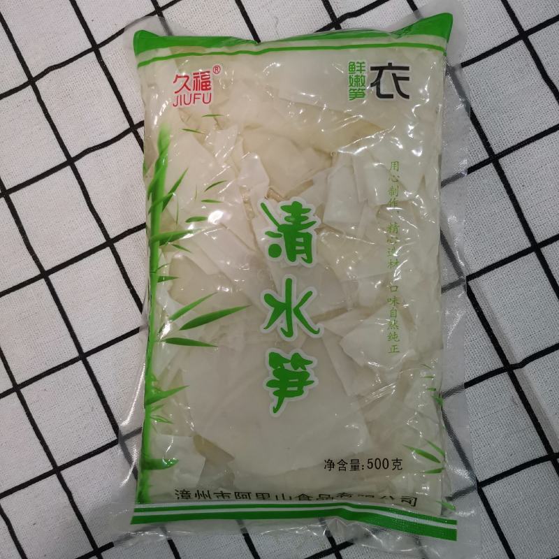 清水笋野生竹笋纸片笋脆笋凤尾笋尖一袋500克