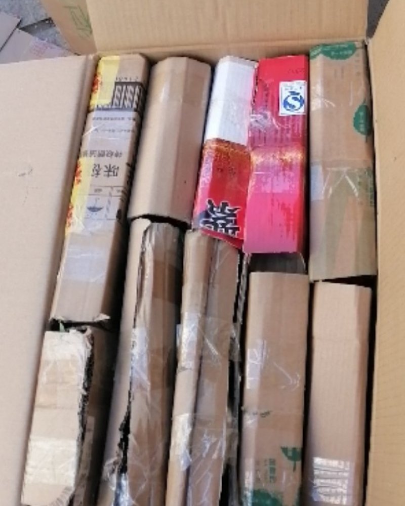 （木姜子苗）现挖现卖品种纯正裸根袋苗都有