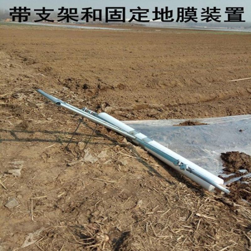包邮地膜覆盖机农用覆膜机手拉式地膜机人工铺地膜机