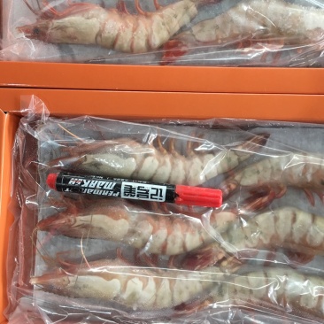 【产地直供】大黑虎虾6头装代发货，550克左右