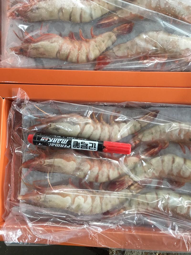 【产地直供】大黑虎虾6头装代发货，550克左右