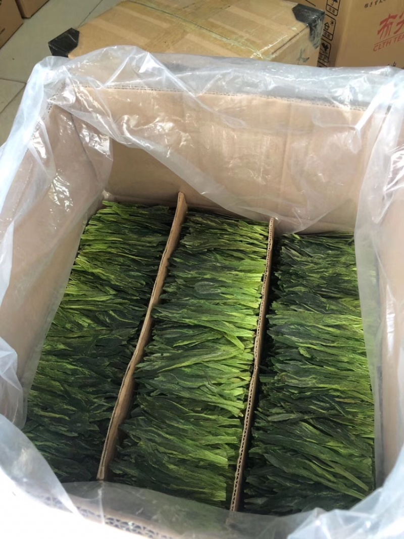 2024新茶【太平猴魁】兰花香味口感饱满香甜。