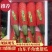 山东羊角蜜甜瓜口感脆甜量大微商电商可供