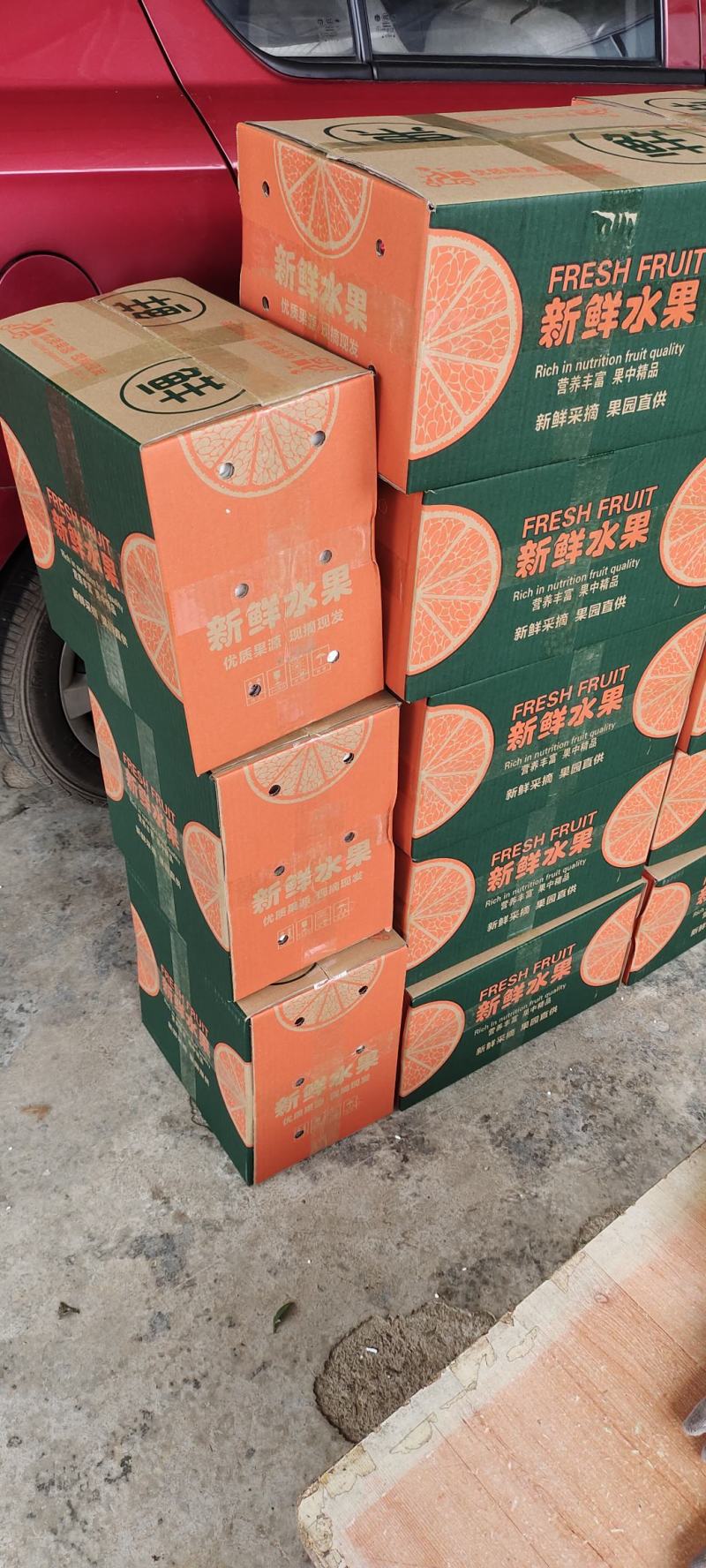 供应蒲江无冻害耙耙柑大果8斤装50元/件甜入口化渣