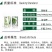 高端黄秋葵种子高产油亮绿长约12厘米左右