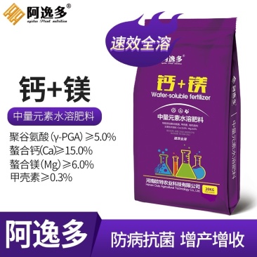 阿逸多钙+镁快速补钙补镁生根壮根改良土壤预防烂果