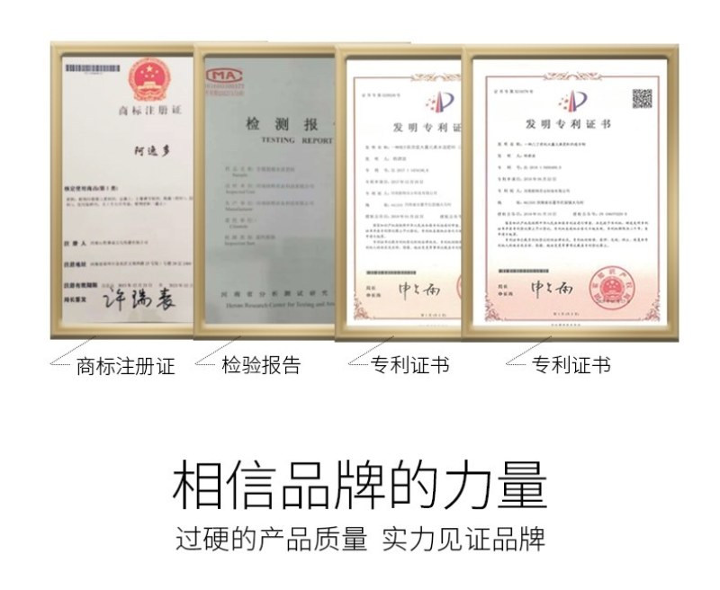 阿逸多钙+镁快速补钙补镁生根壮根改良土壤预防烂果