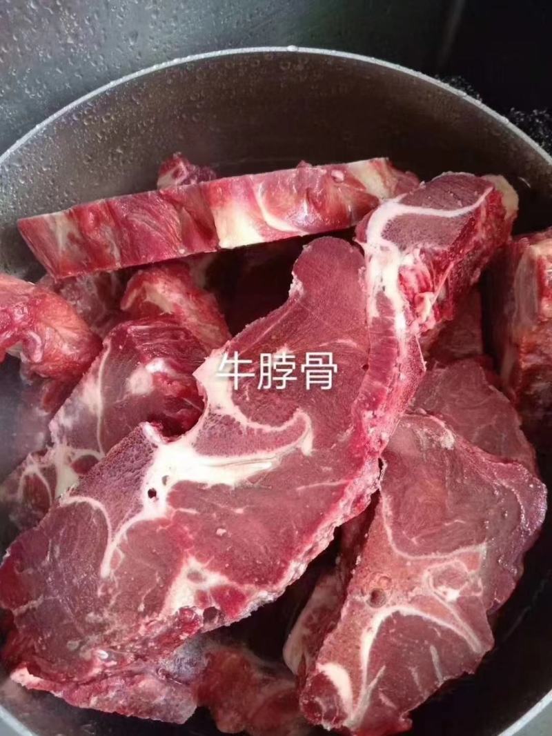 纯干国产牛脖骨，可锯块