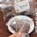 厂家直销，老姜红枣，姜枣糕，厂家直销，量大从优