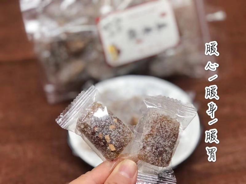 厂家直销，老姜红枣，姜枣糕，厂家直销，量大从优