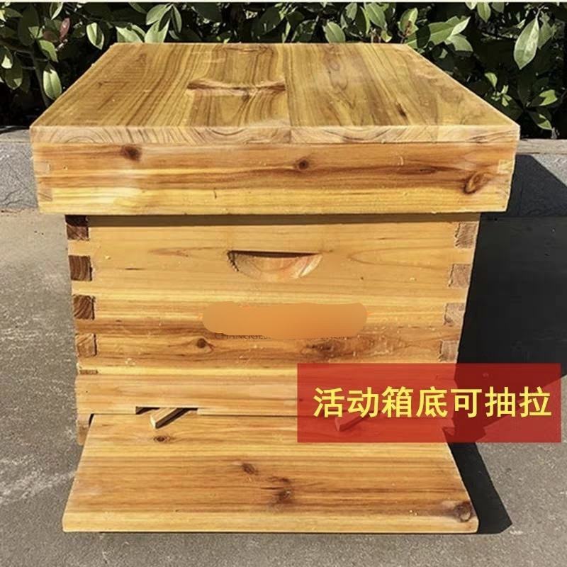 蜜蜂箱中蜂煮蜡标准十框全杉木蜂箱浸蜡高箱意蜂蜂箱全套养蜂