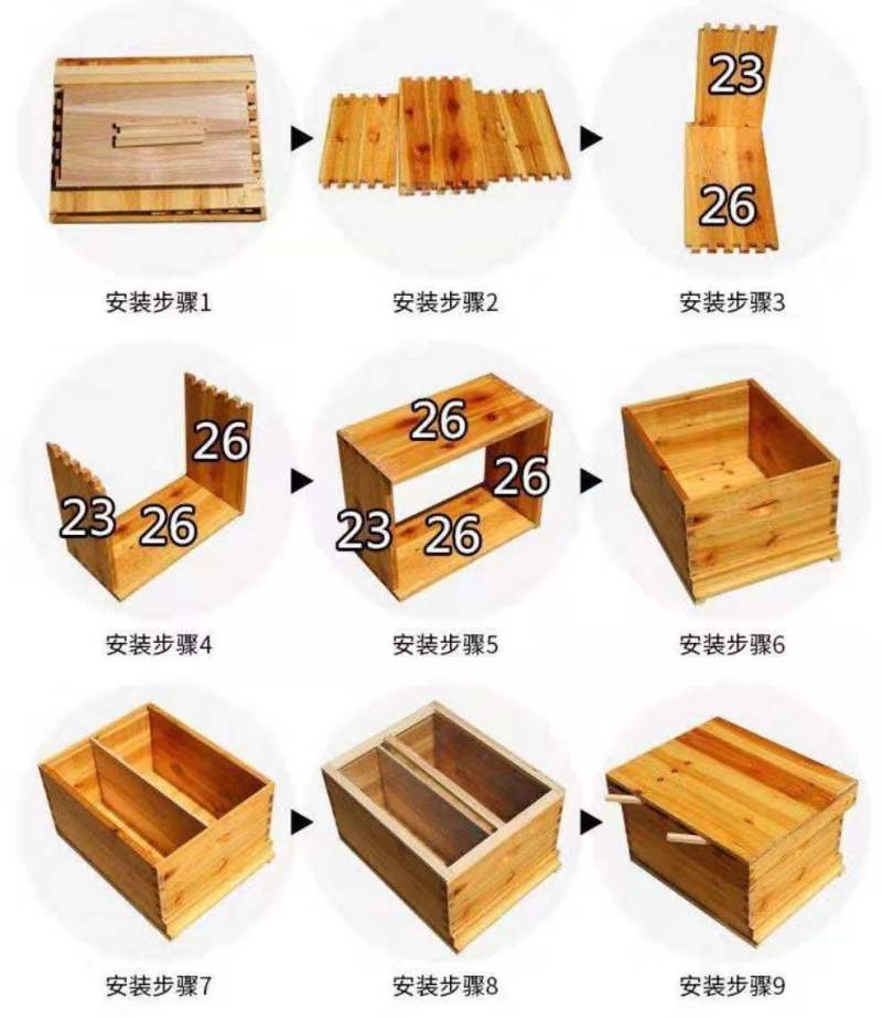 蜜蜂箱中蜂煮蜡标准十框全杉木蜂箱浸蜡高箱意蜂蜂箱全套养蜂