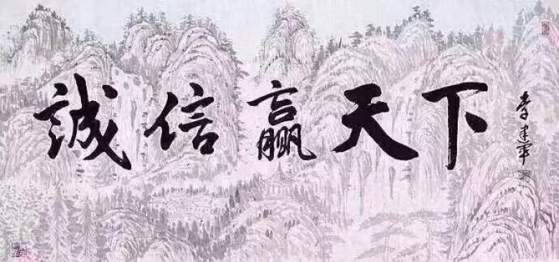 中甘甘蓝河南甘蓝大量上市产地直销欢迎各地客商来电洽谈