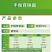 育秧盘人工抛秧手抛盘塑料透明水稻育苗盘