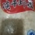 深海无盐虾皮，烘干优质虾皮，一手货源，欢迎客户选购