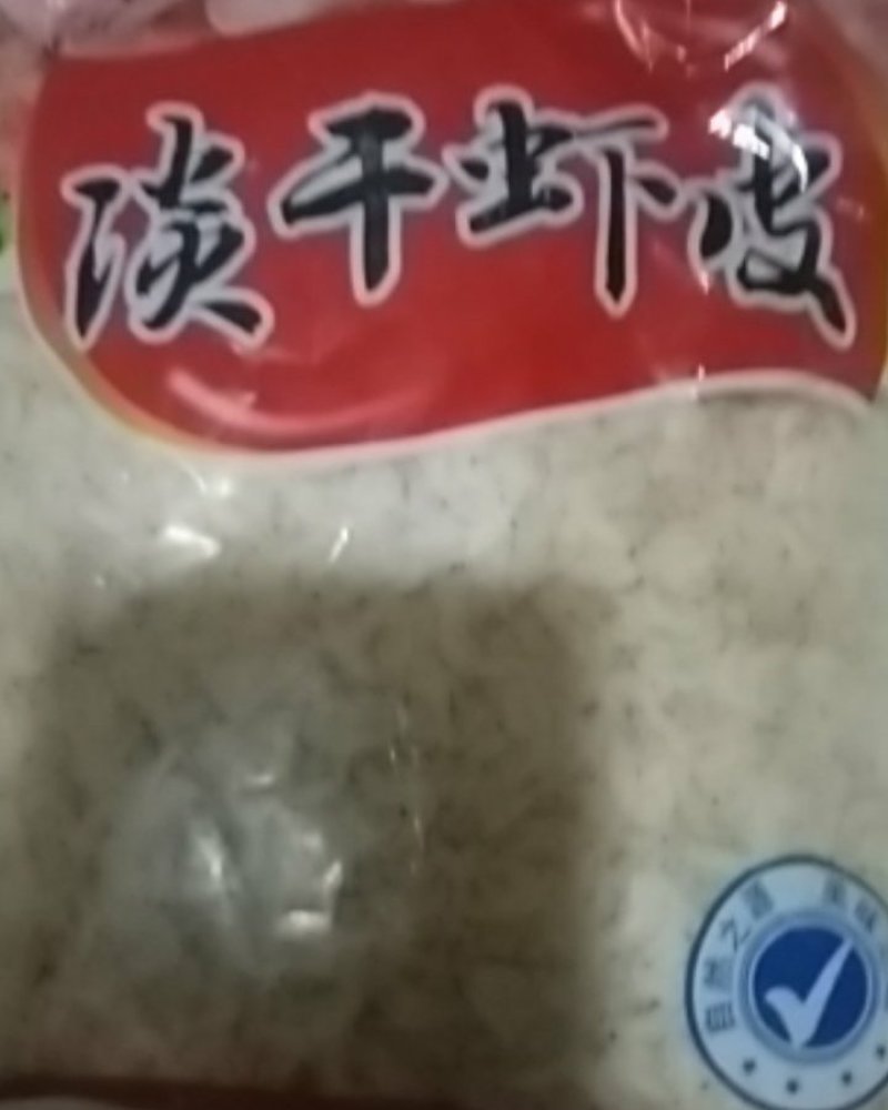 深海无盐虾皮，烘干优质虾皮，一手货源，欢迎客户选购