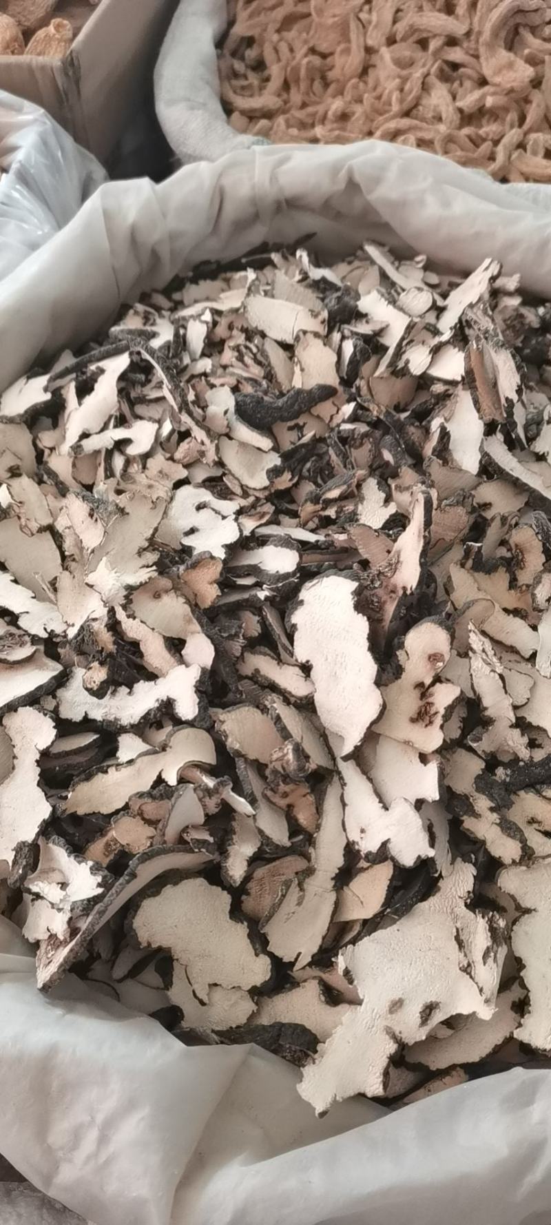 猪苓猪苓片朱苓茱苓猪屎苓无硫中药材