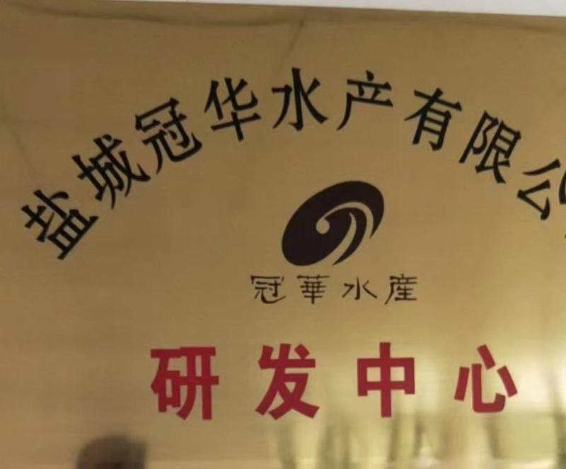 开背湄公鱼，方便，快捷，卫生，可做烤鱼、清蒸解冻即可下锅
