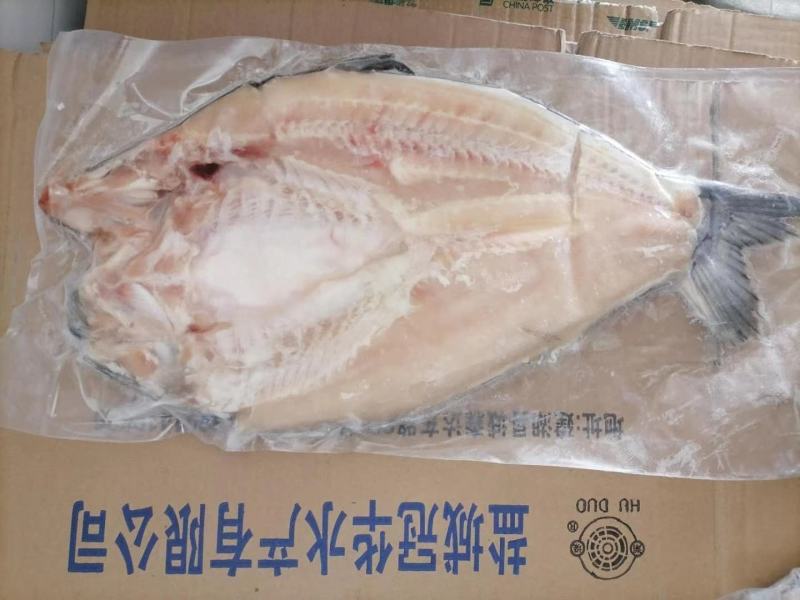 开背湄公鱼，方便，快捷，卫生，可做烤鱼、清蒸解冻即可下锅