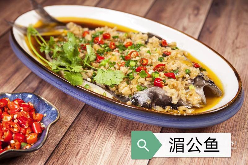 开背湄公鱼，方便，快捷，卫生，可做烤鱼、清蒸解冻即可下锅