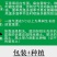 黄金百香果苗新品种维蜜纯甜嫁接苗爬藤季果树苗当年结果盆