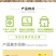 双吉基得石硫石合剂果树腐烂病叶螨介壳虫白粉病杀菌螨清园