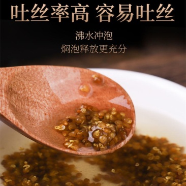菟丝子中药材内蒙野生吐丝子兔丝子菟丝籽茶男性滋补
