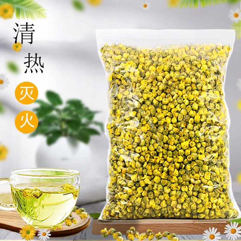 中药材菊花250克起包邮野生安徽亳菊花